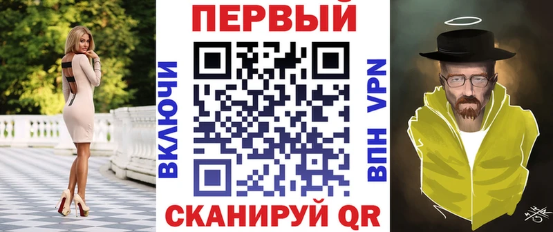 АМФ Розовый  цены   Нурлат 