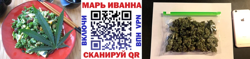 Canna-Cookies марихуана  Нурлат 
