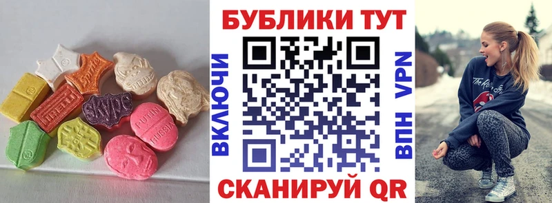 ЭКСТАЗИ бентли  Нурлат 