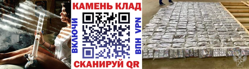 Гашиш индика сатива  продажа наркотиков  Нурлат 