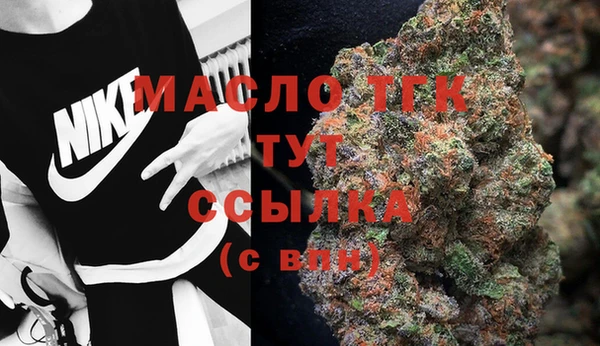 кокаин колумбия Аркадак