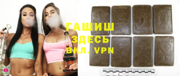 кокаин колумбия Аркадак