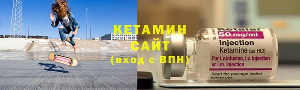 кокаин колумбия Аркадак
