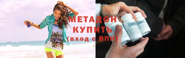 кокаин колумбия Аркадак