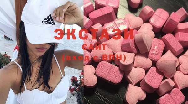 кокаин колумбия Аркадак