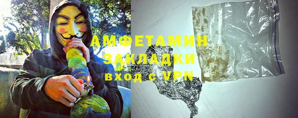 кокаин колумбия Аркадак
