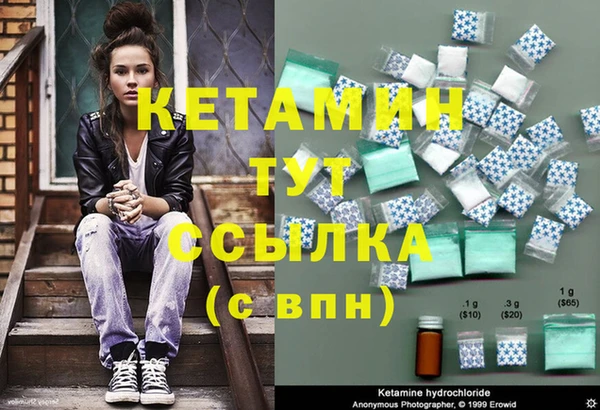 кокаин колумбия Аркадак