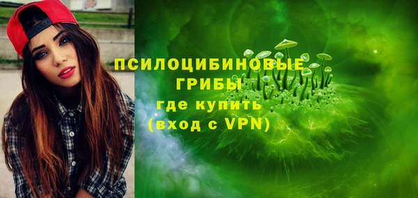 кокаин колумбия Аркадак