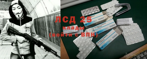 кокаин колумбия Аркадак