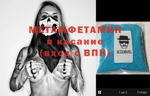 кокаин колумбия Аркадак