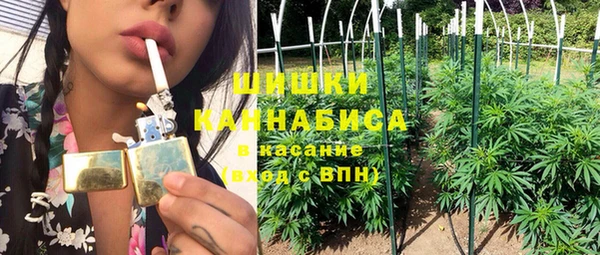кокаин колумбия Аркадак
