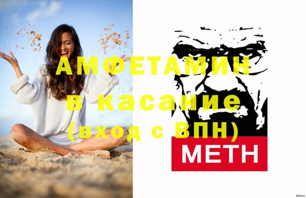 кокаин колумбия Аркадак